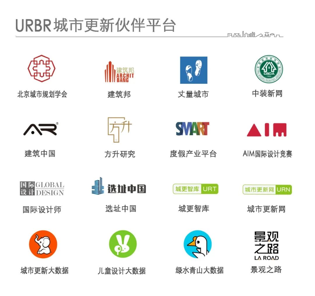 历史遗产的天然教科书｜建在百年历史保护区的学校合集