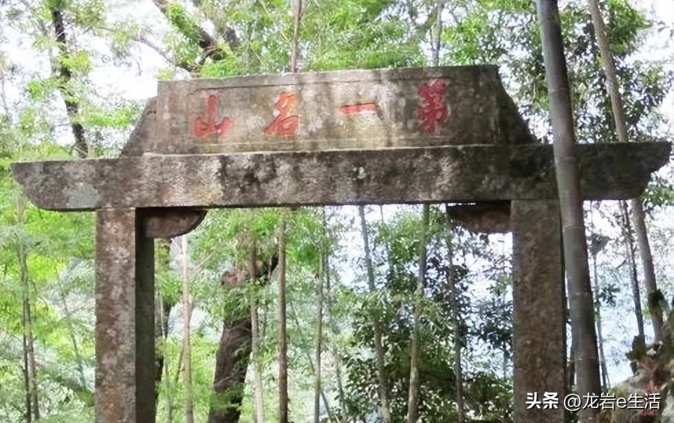 夏天龙岩哪里凉快适合避暑,龙岩新罗区有哪些避暑的好地方