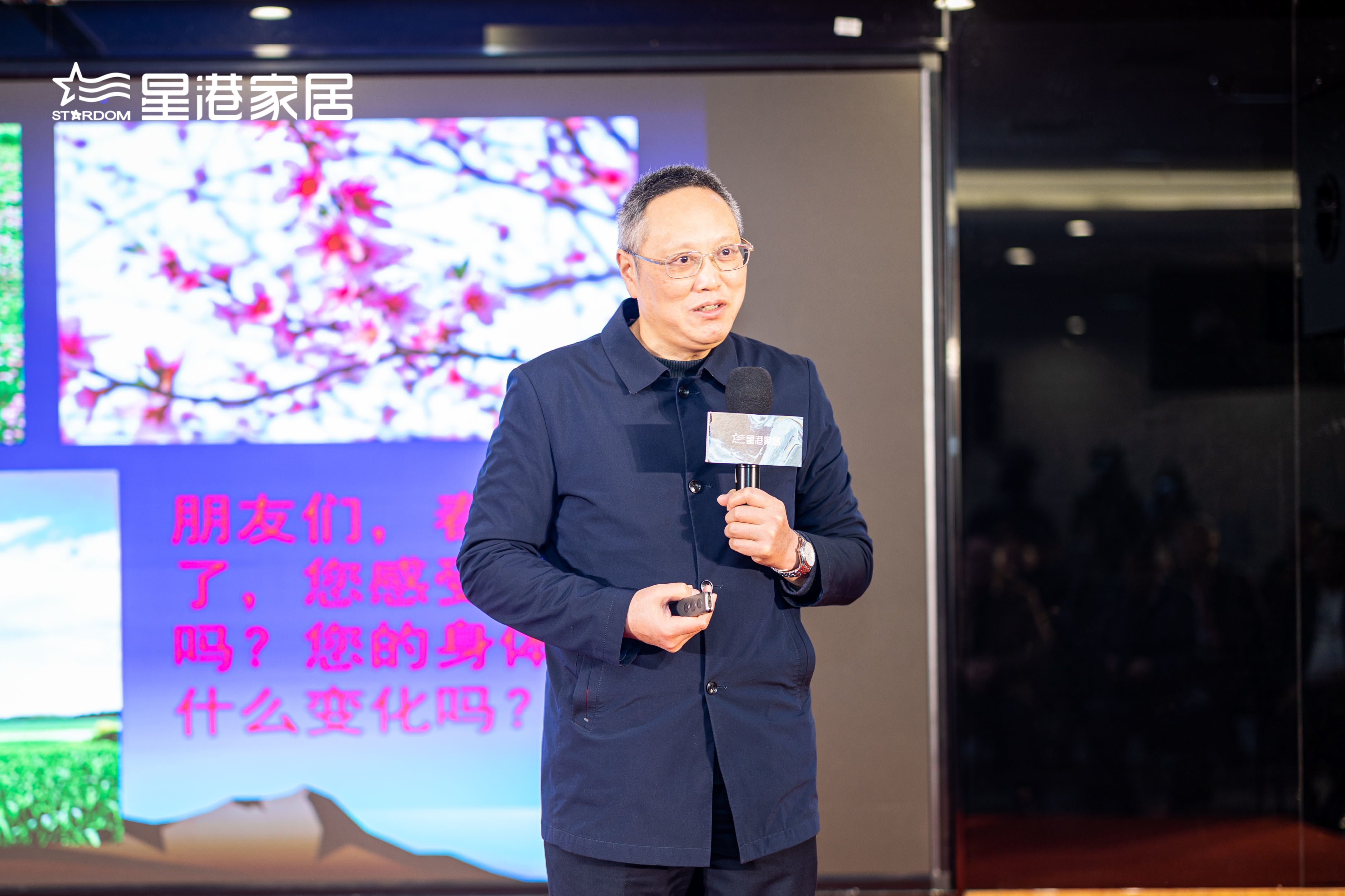 长沙星港家具乳胶床垫4999,星港床垫长沙总经销