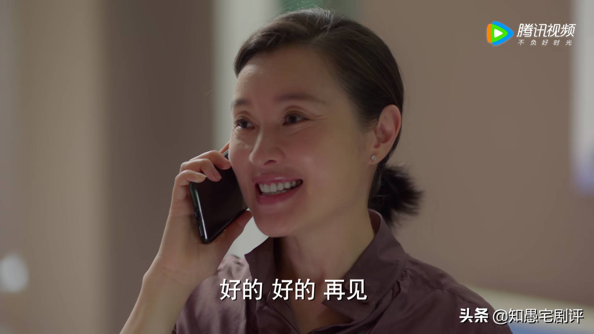 加油妈妈李修平65集大结局,加油妈妈大结局谁是爸爸