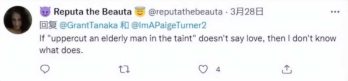 外卖小哥和小女孩感人故事,外卖小哥和顾客的爱情故事