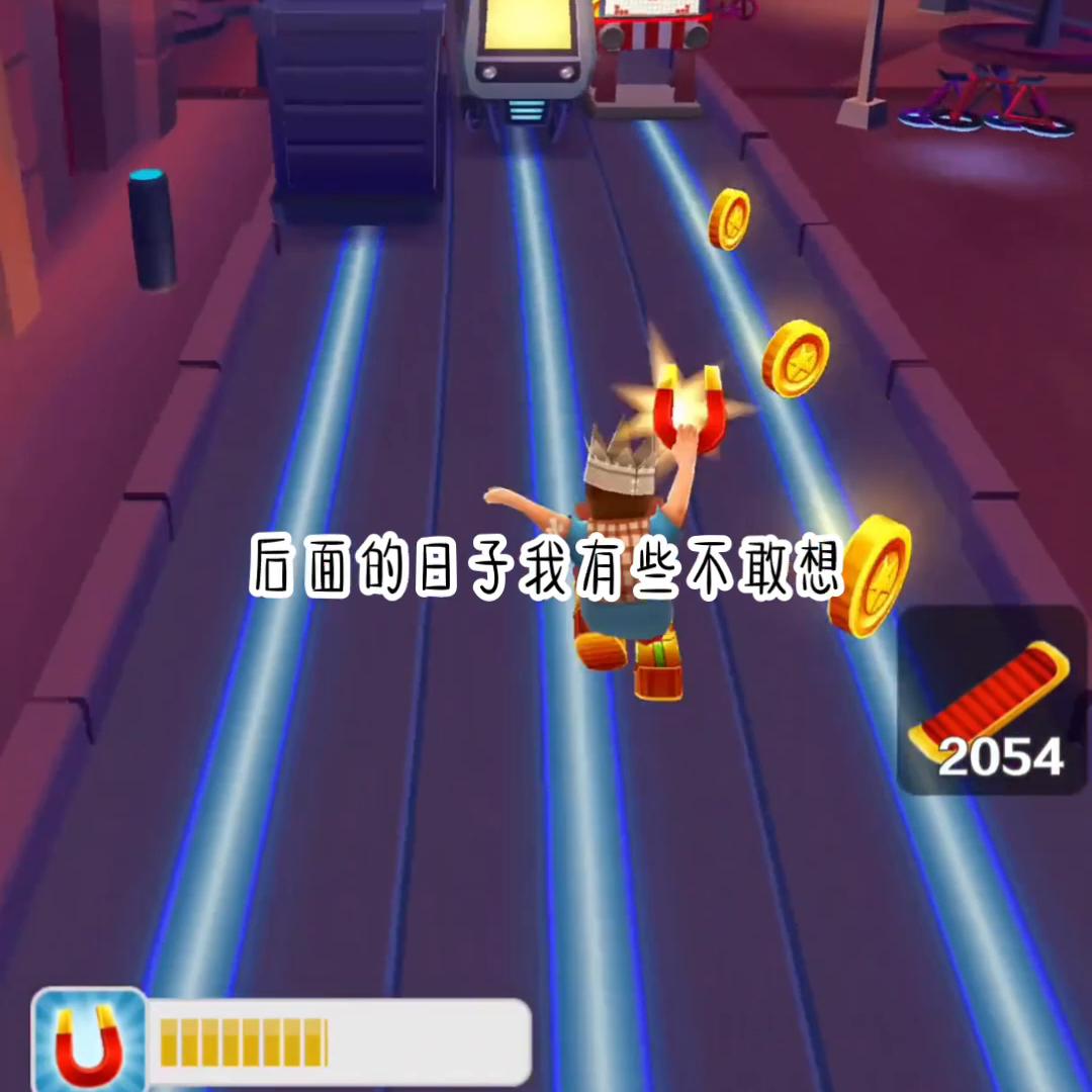 📖:续命柔情@DOU+小助手