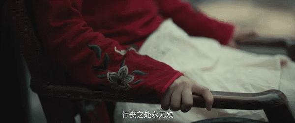 本以为是烂片的电影,纸人回魂陈紫函饰演的谁