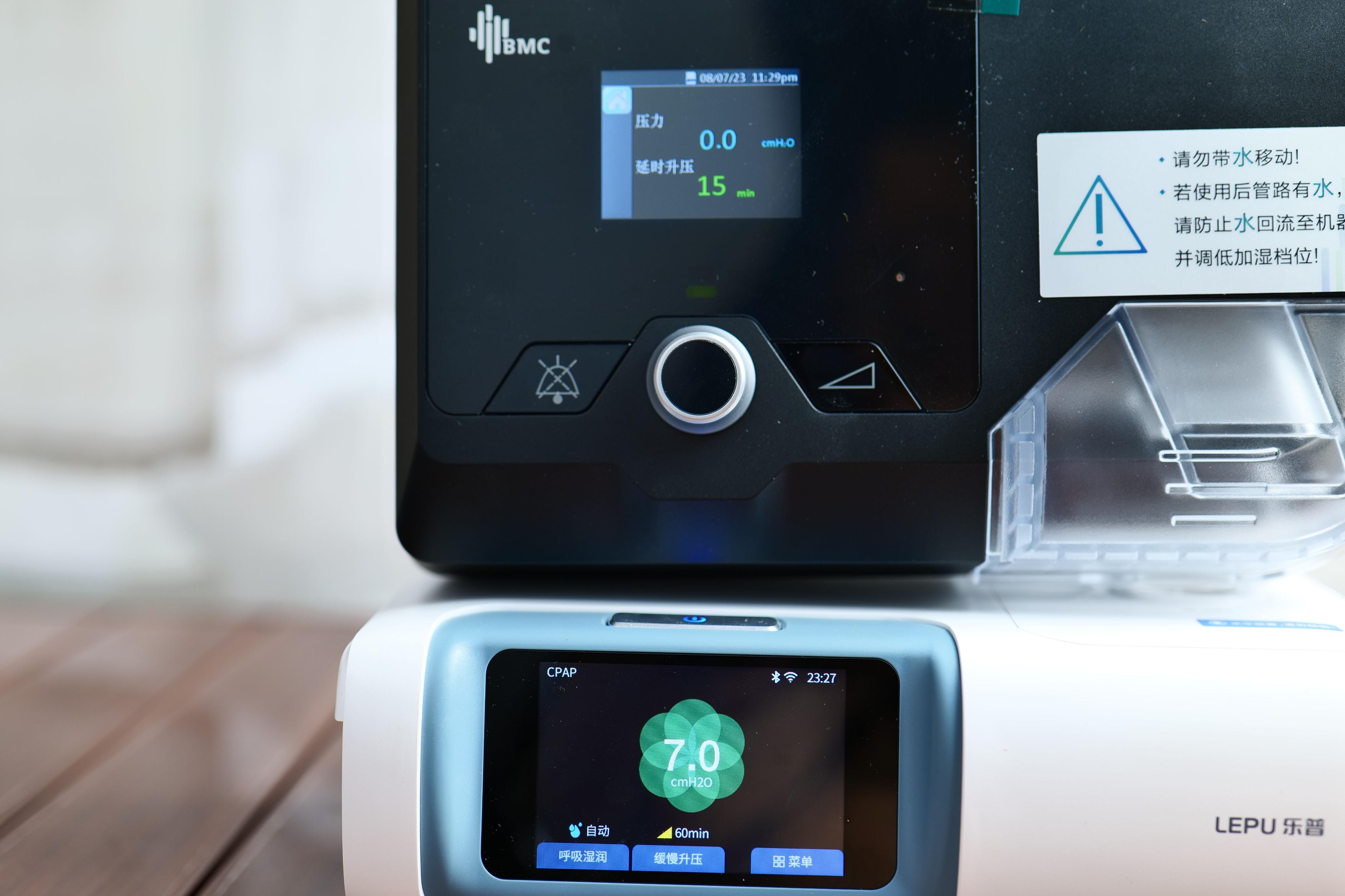 瑞迈特呼吸机对比乐普呼吸机,乐普r20和瑞迈特哪家好