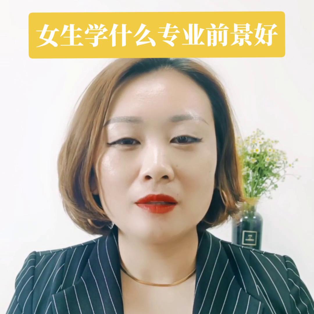 学习护理哪种专业好就业工资高,女生二本学护理专业好就业吗