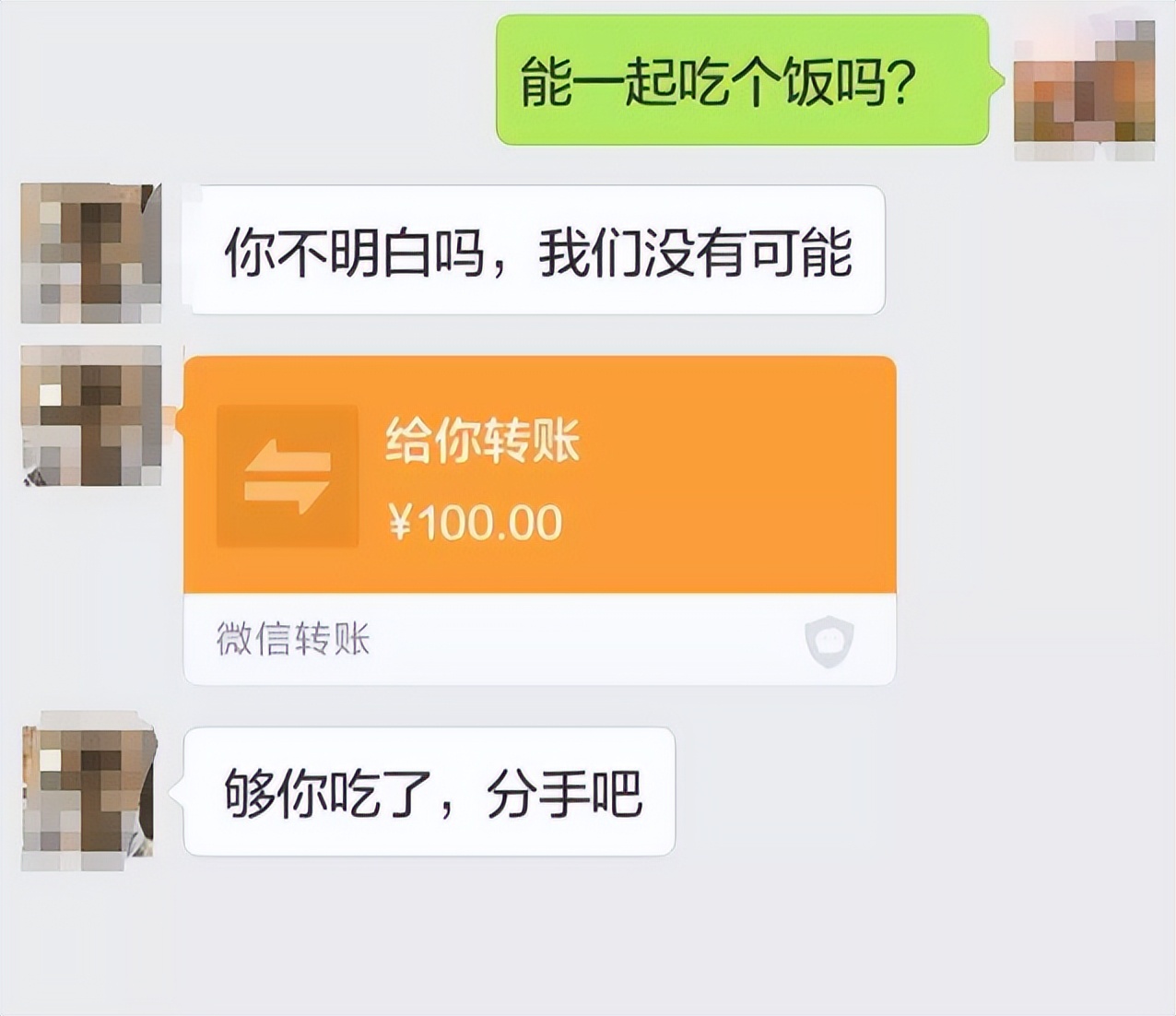 对待冷漠无情的人该怎么办,面对冷漠的人怎么办