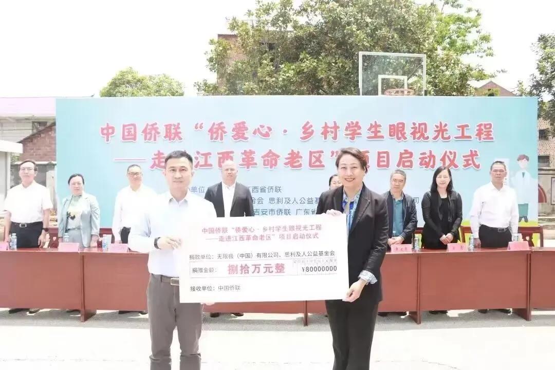 聚焦三农助推乡村振兴战略,聚焦精准发力助力乡村振兴