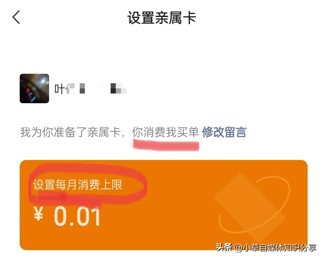 微信如何不用绑定银行卡就能支付,现在微信不绑定银行卡可以支付吗