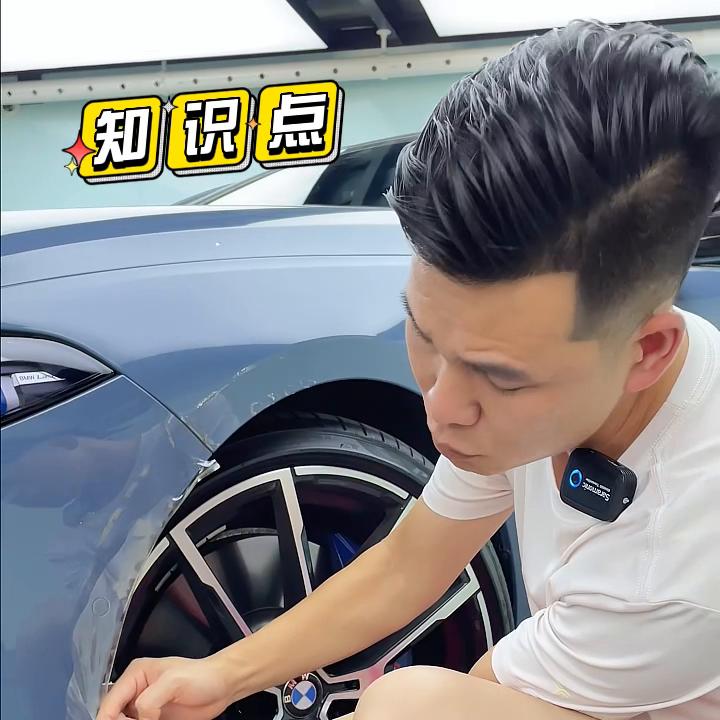 汽车贴膜刮擦保险怎么赔偿,漆面保护膜恶意刮伤测试