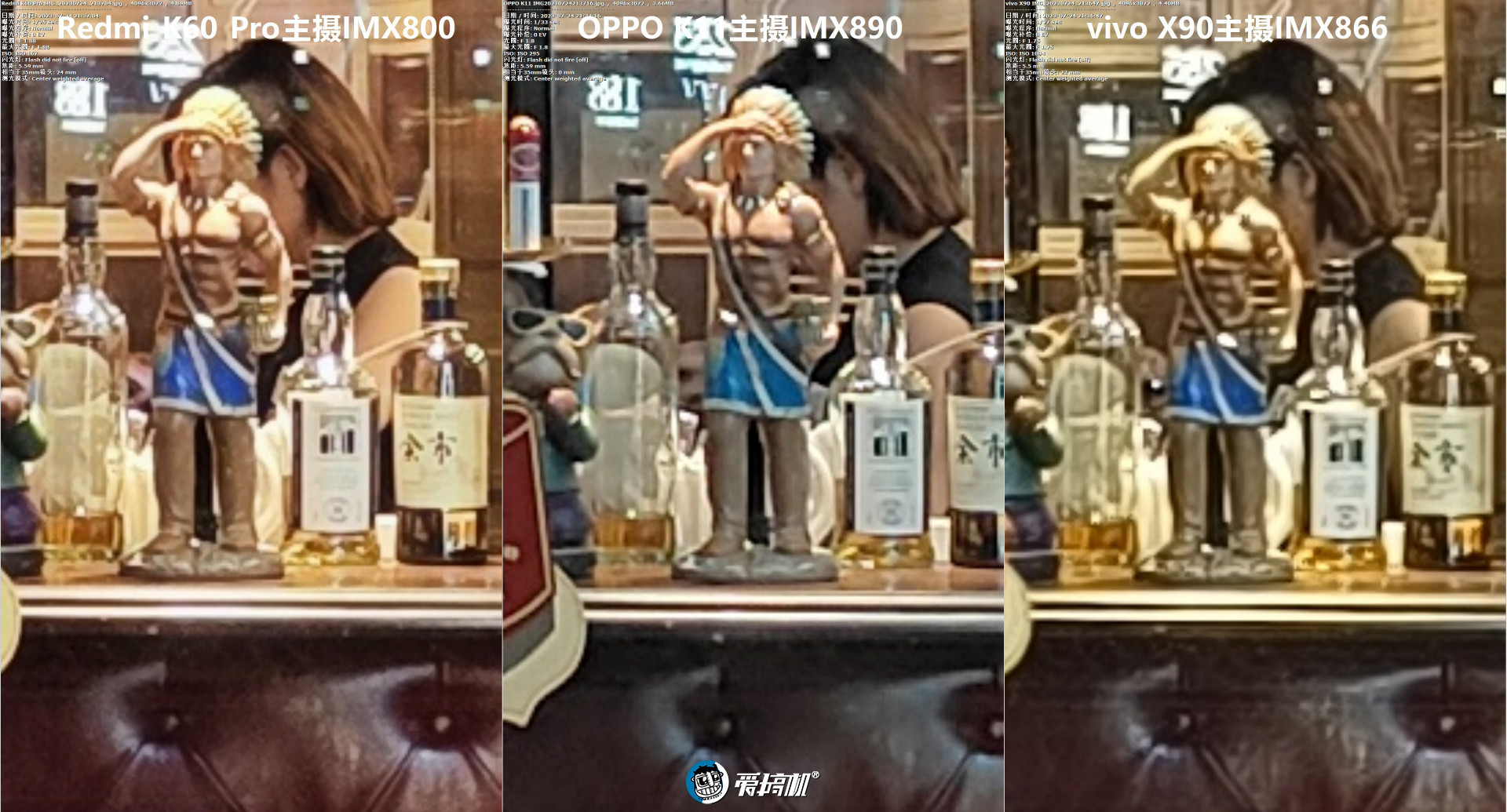 OPPOK11评测：1799元起的IMX890+骁龙782G