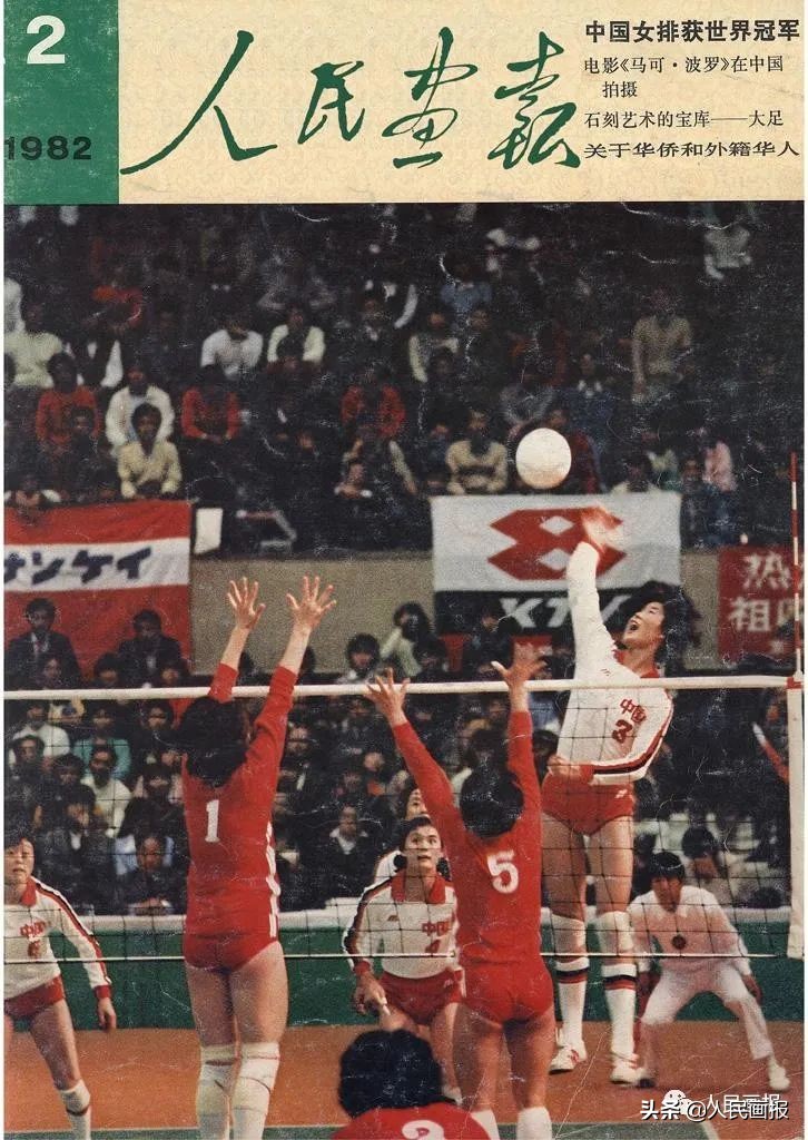 愿以吾辈之青春护卫盛世中华原声,以吾辈之青春捍卫盛世之中华出处