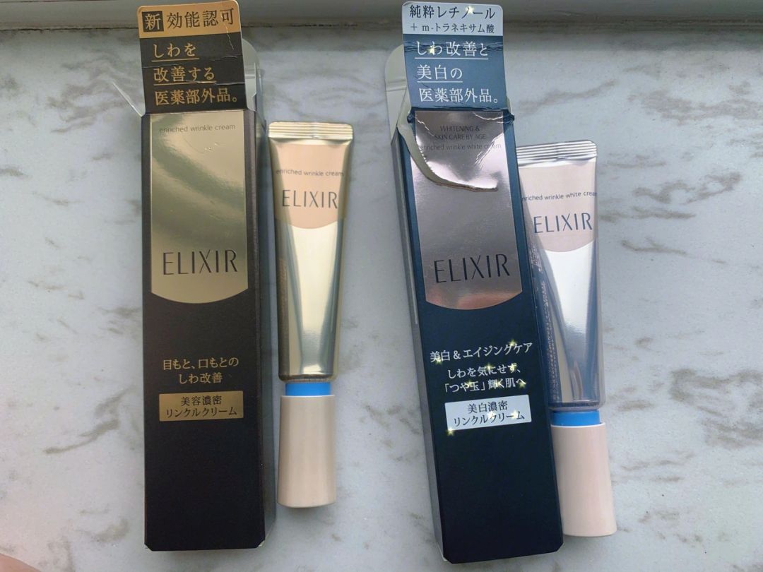 十大公认好用的眼霜淡化黑眼圈,眼睛浮肿黑眼圈用眼霜有用吗