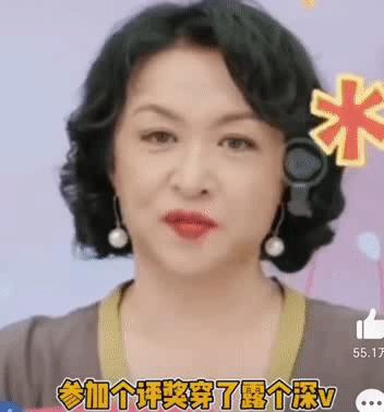 金星谈迪丽热巴完整版,金星说迪丽热巴