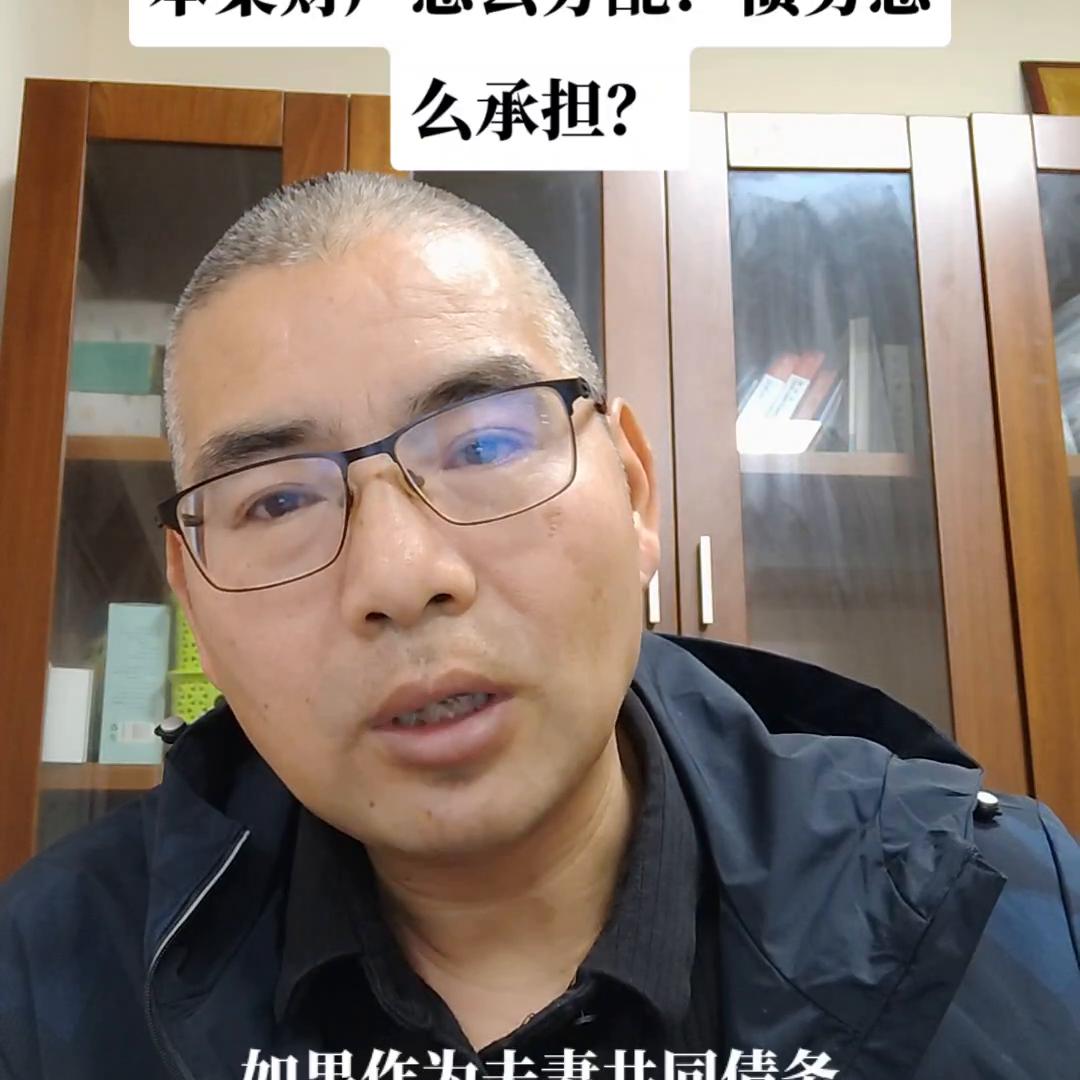 夫妻房产约定50%的产权,夫妻财产约定房产归女方所有