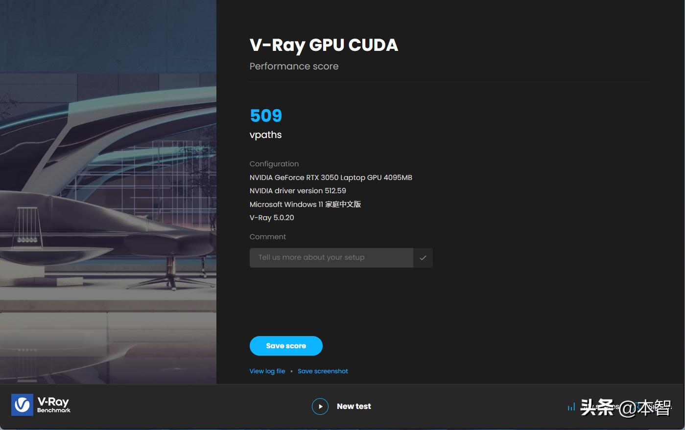 雷神911mti7-12700h,雷神911mt游戏测试2023