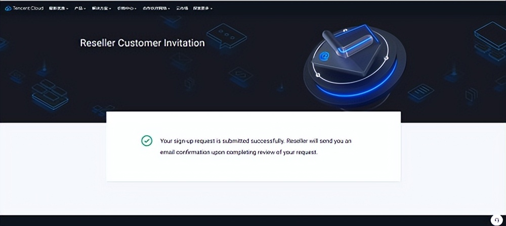 翼龙云YilongCloud:腾讯云国际版注册开户流程详解