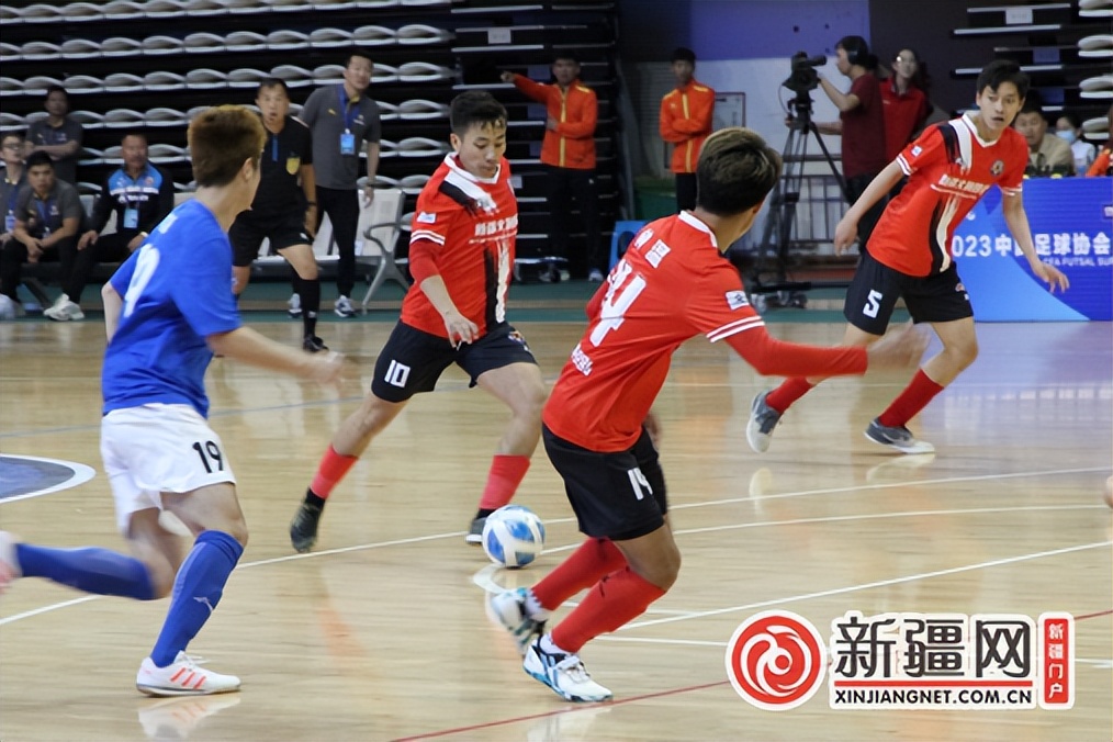 茵浪足球球衣,茵浪体育用品