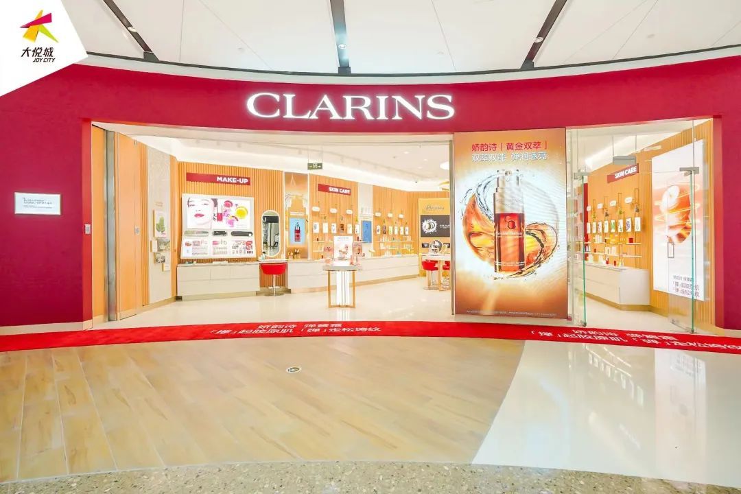 和大悦城成为朋友，7年的时间够不够？