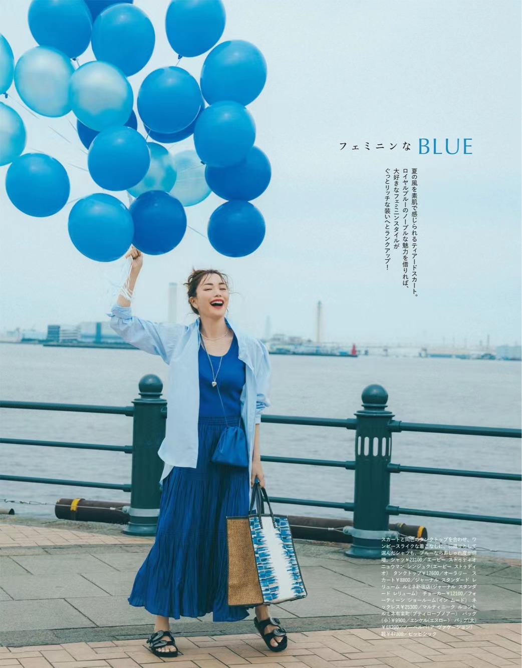 好好看呀！又被这个“颜色”圈粉！色调分析+风格技巧，不愧一绝