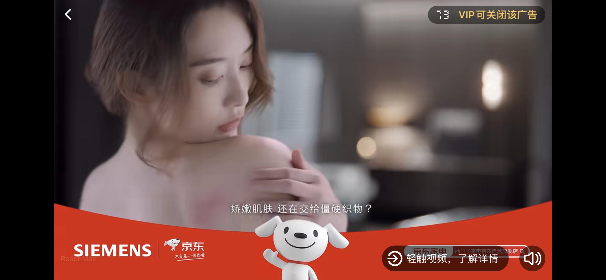 影院贴片新片广告,苏州电影贴片广告