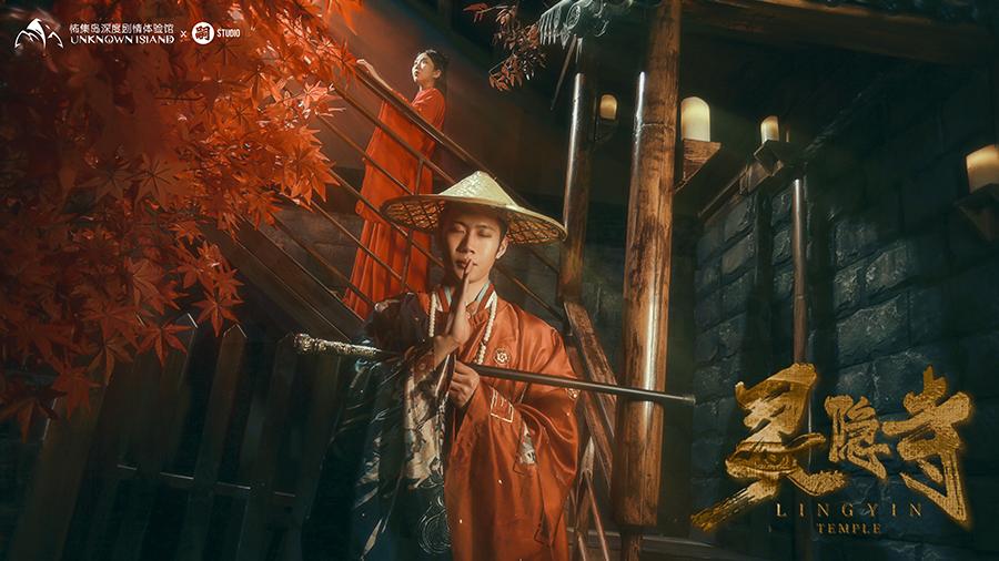 灵隐寺测评,灵隐寺北京房山