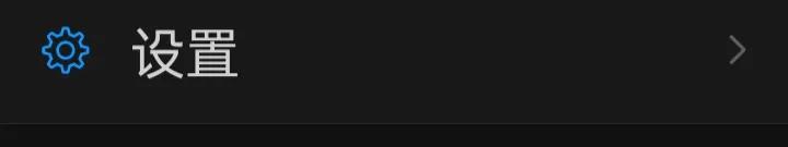 微信的卡包怎么设置出来,新微信怎么添加微信卡包