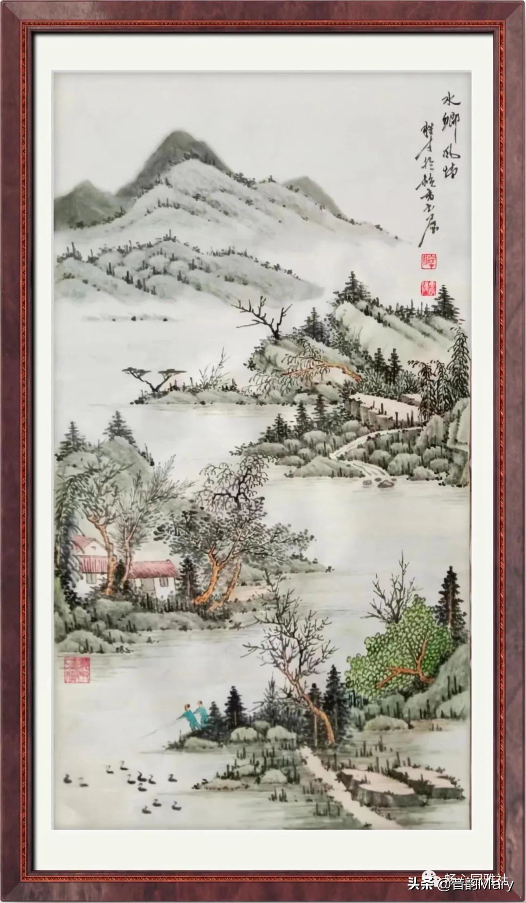 『畅心园』,第28期¶诗词书画微刊