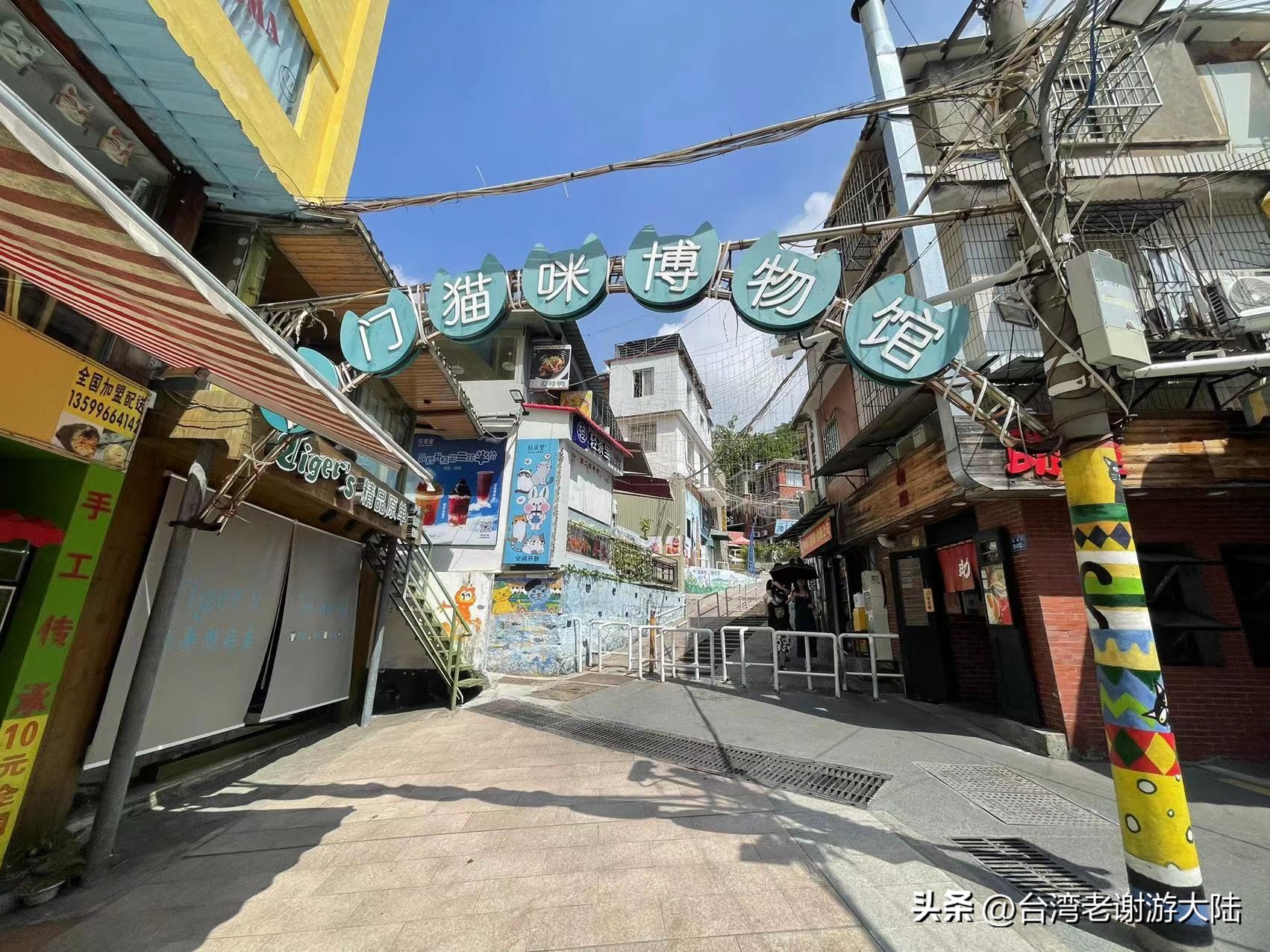 厦门鼓浪屿海上看金门,厦门旅游住鼓浪屿攻略