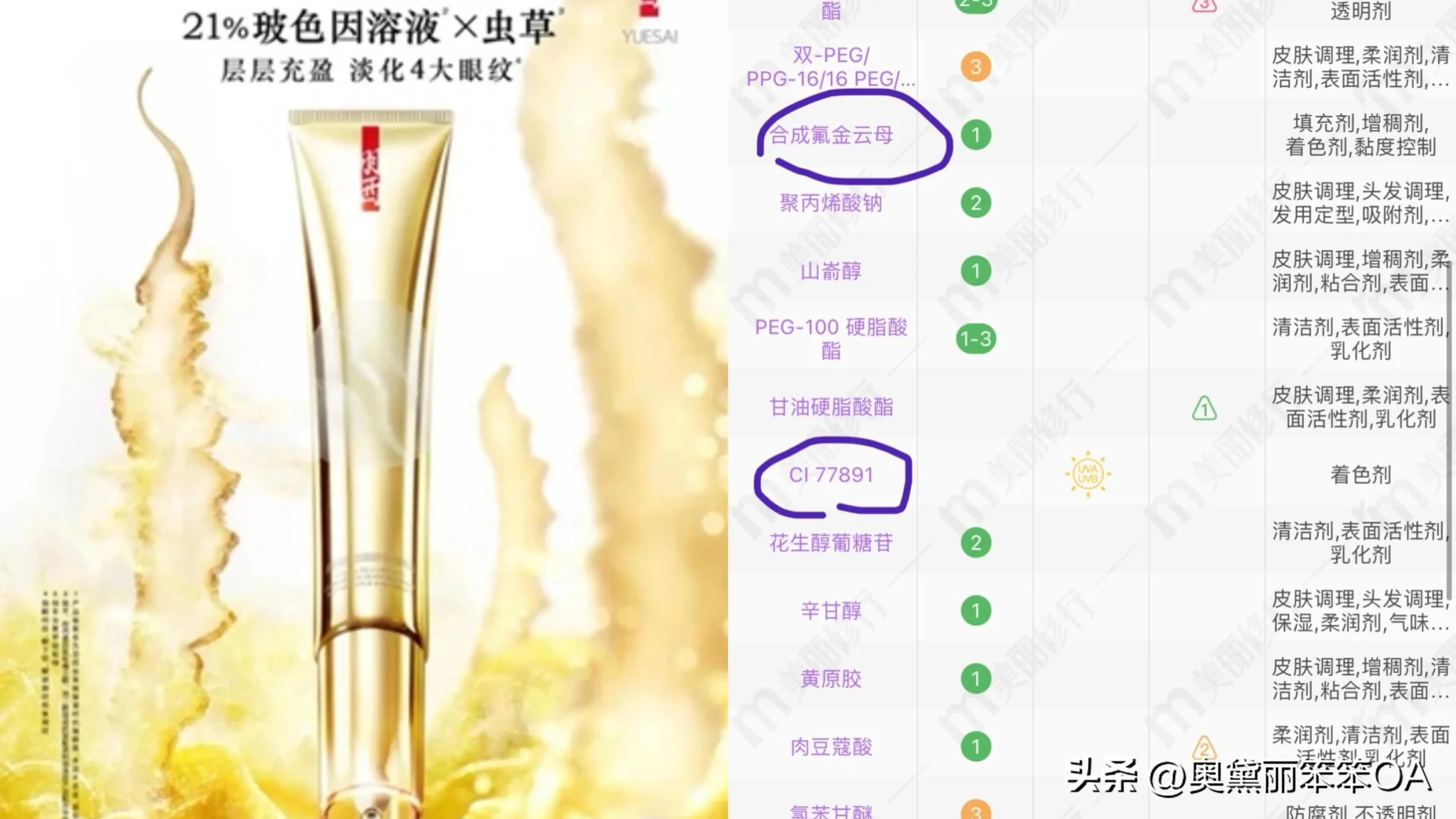 美国洗护推荐平价护肤产品,洗护推荐纯天然护肤产品