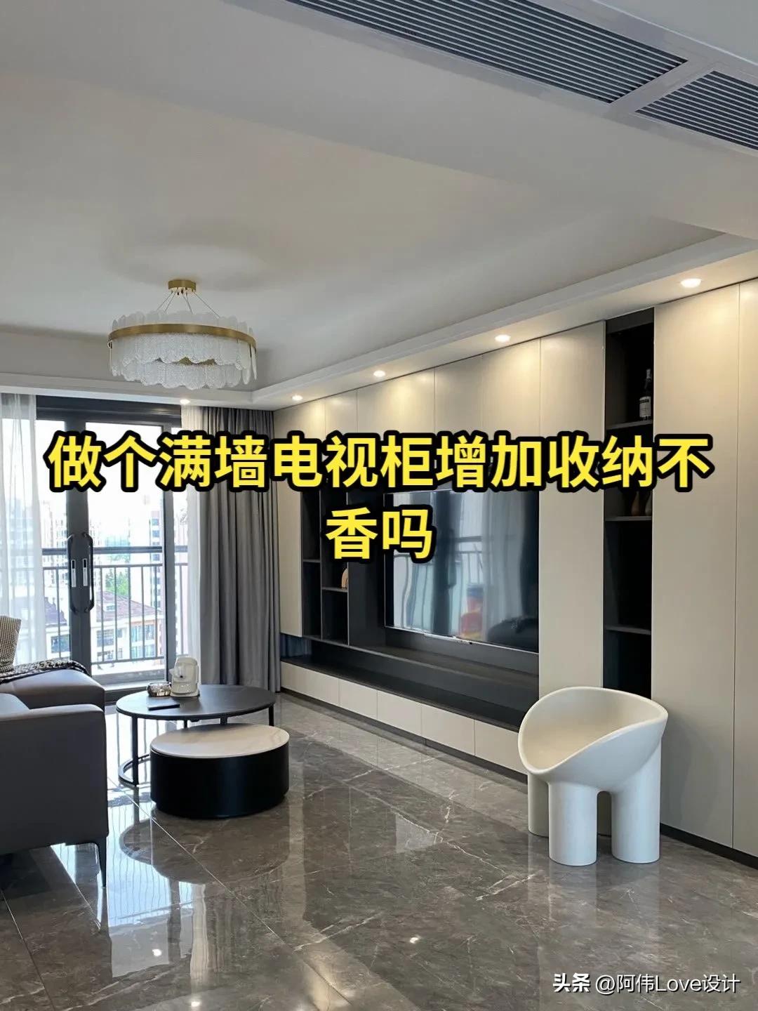 做个满墙电视柜增加收纳不香吗,悬空电视柜是开放格如何收纳