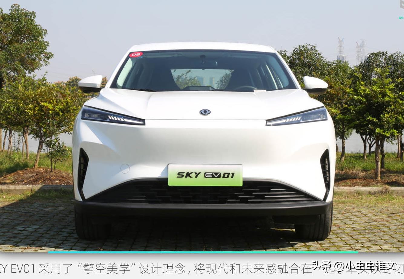 涓滈椋庣skyev01娣峰姩,涓滈椋庣鍏ㄦ柊绾數suvskyev01