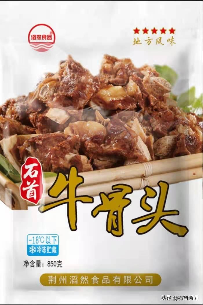 石首农家乐和休闲农庄,十大最好玩农家乐