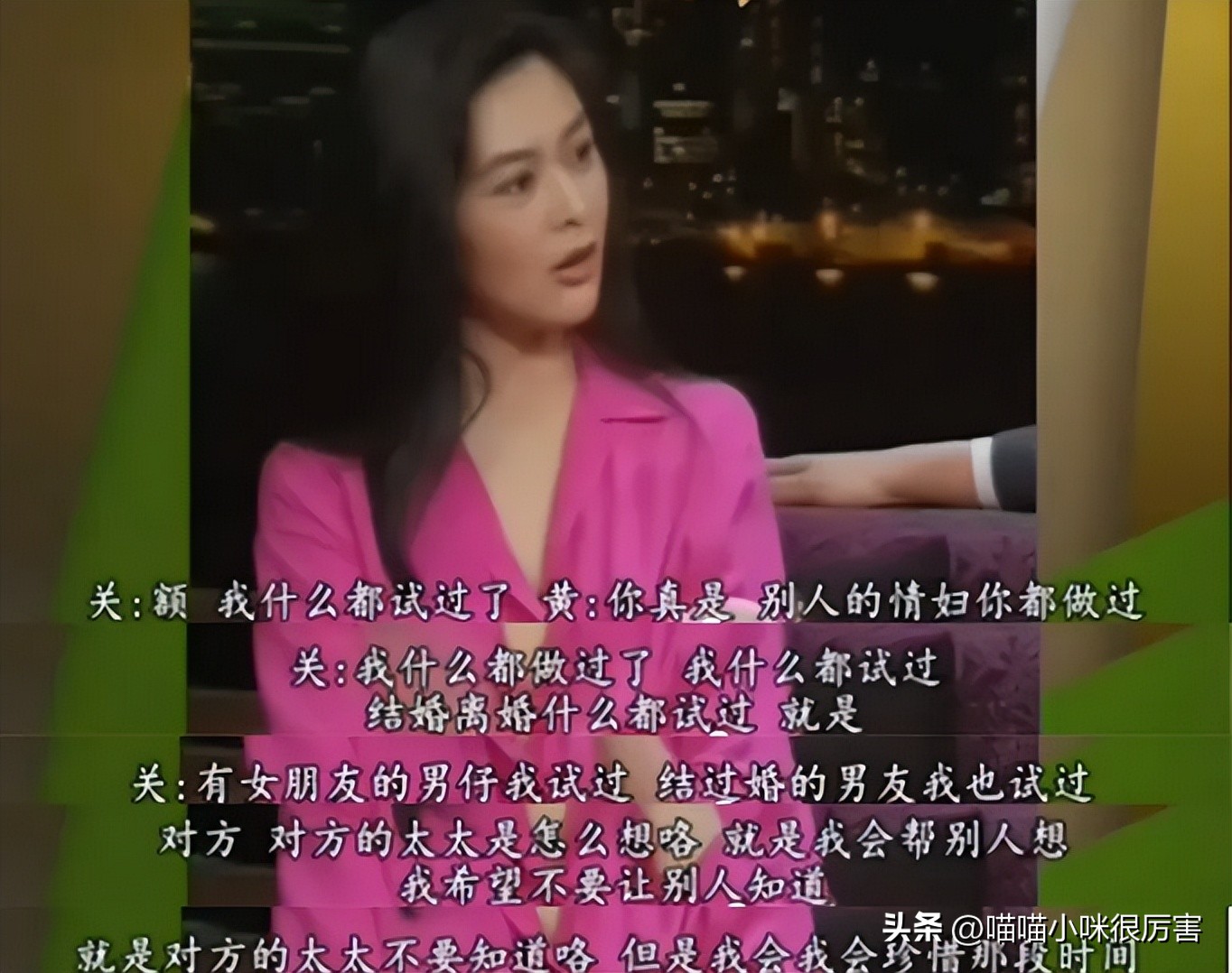 香港第一美女关之琳与李嘉诚,香港第一美女关之琳资产惊人