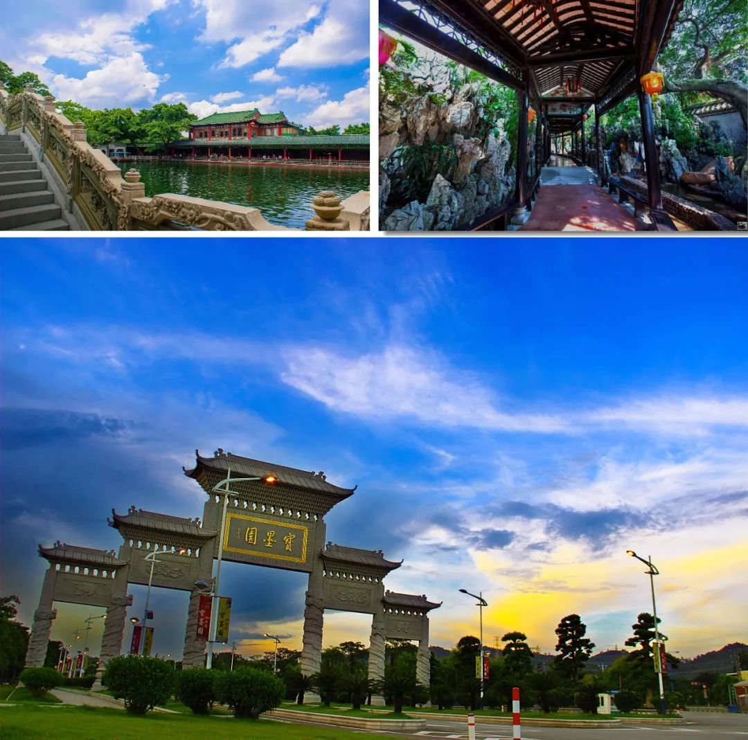 广州番禺1天*行游**程分享，打卡宝墨园+沙湾古镇