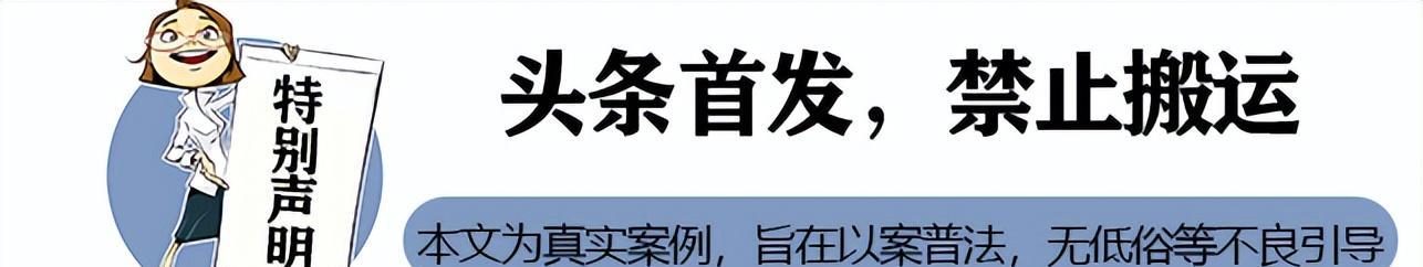 缅北诈骗团伙跟丁宁有关吗,e租宝丁宁是在缅北抓的吗