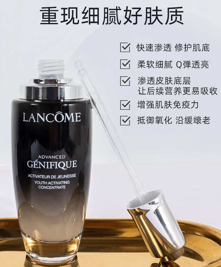 精华美白速效,精华美白推荐不油腻