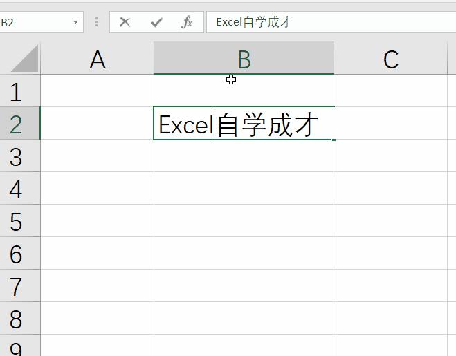 excel移动方向键单元格不动,excel按下箭头无法向下移动单元格