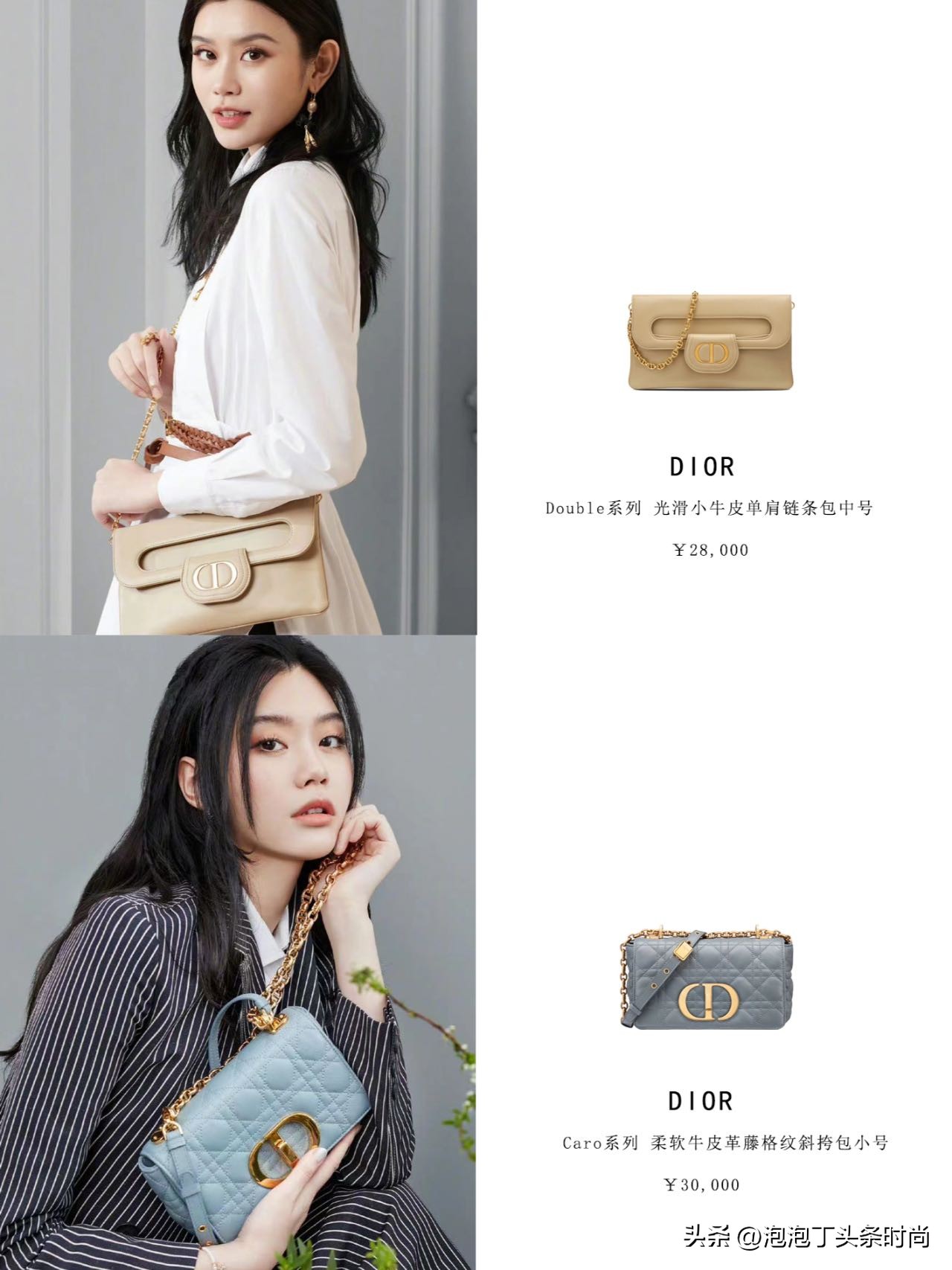 奚梦瑶越来越有贵妇范了,嫁入豪门的奚梦瑶气质都高级了