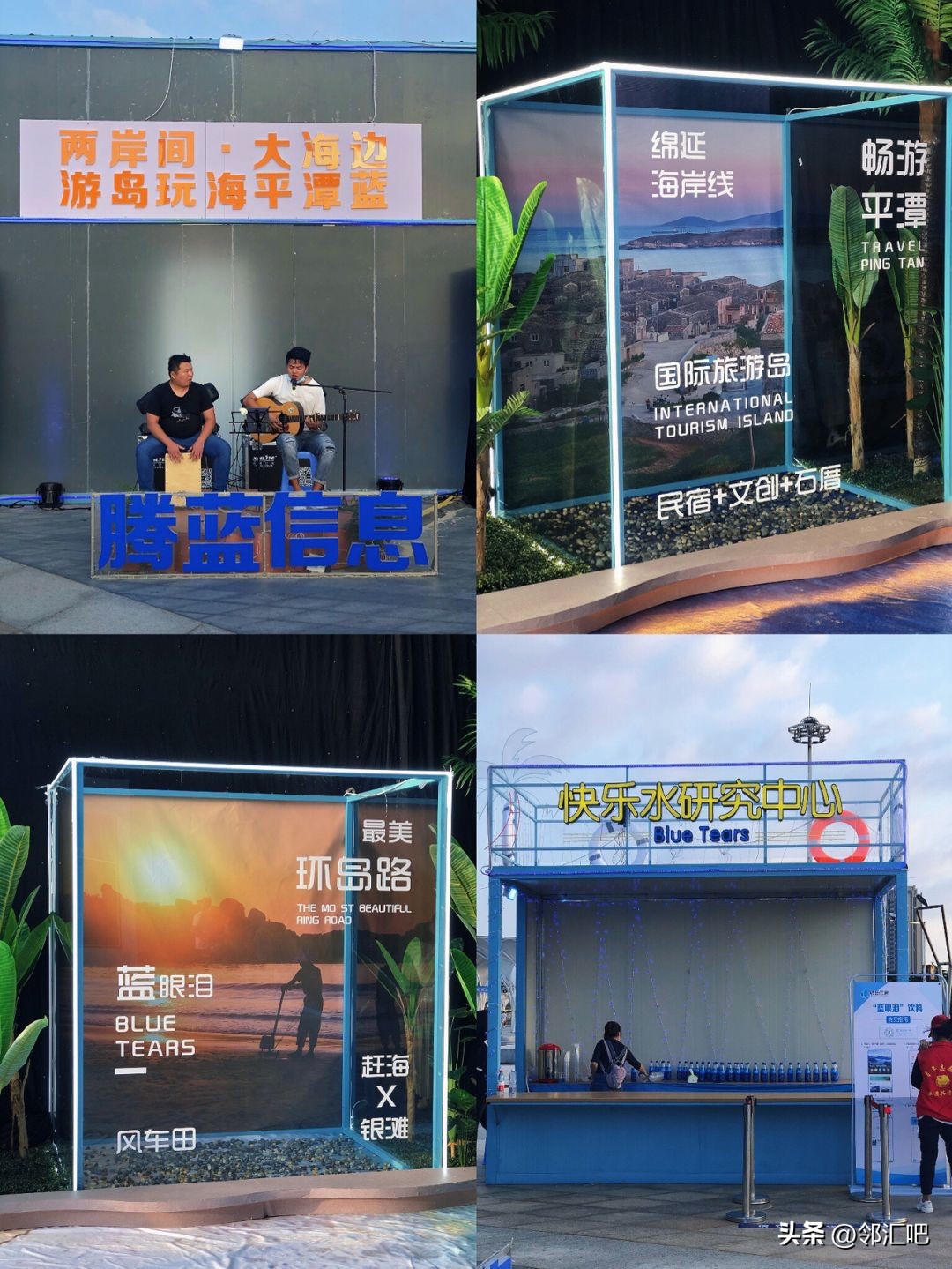 快闪店案例,旅游实体店商业模式创新案例