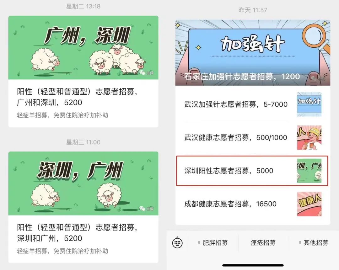 连花清瘟加布洛芬对新冠有效吗,新冠连花清瘟和布洛芬能一起用吗