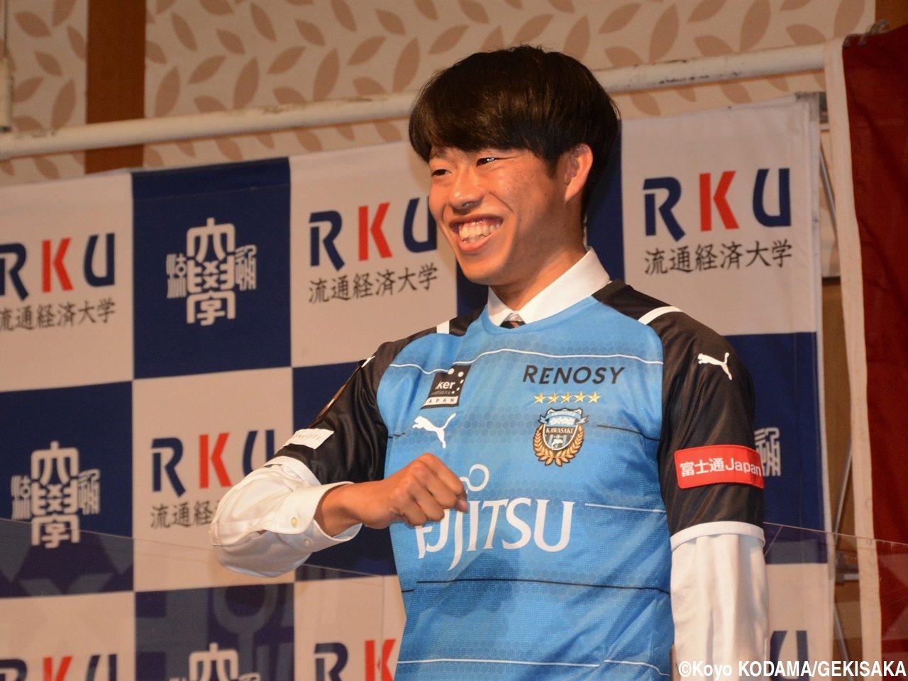 这所日本大学，今年总共有12位毕业生要去踢J联赛