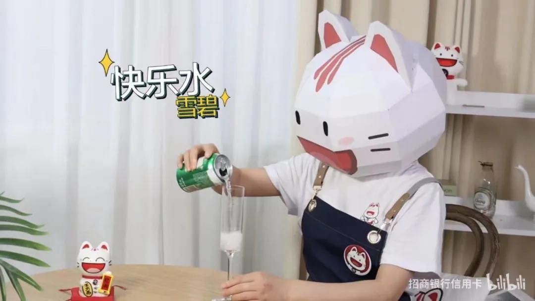 聚焦B站：“Z世代”信用卡营销怎么做？95后带你看年轻人关注什么