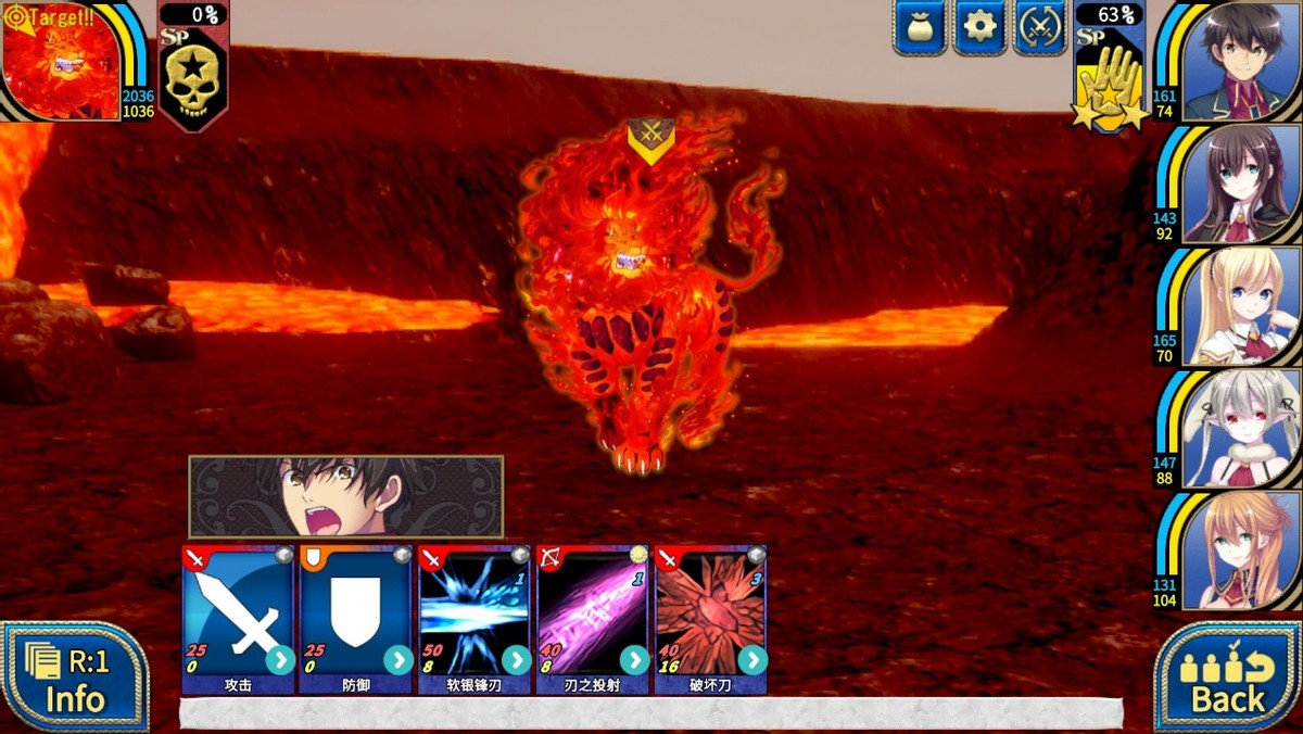 创神的阿尔斯马格纳索菲娅,创神的阿尔斯马格纳怎么改中文