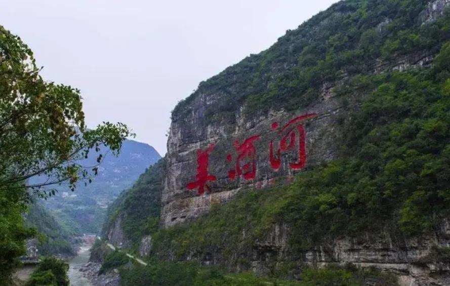 茅台镇卖酒行骗,为什么说茅台带镇需谨慎