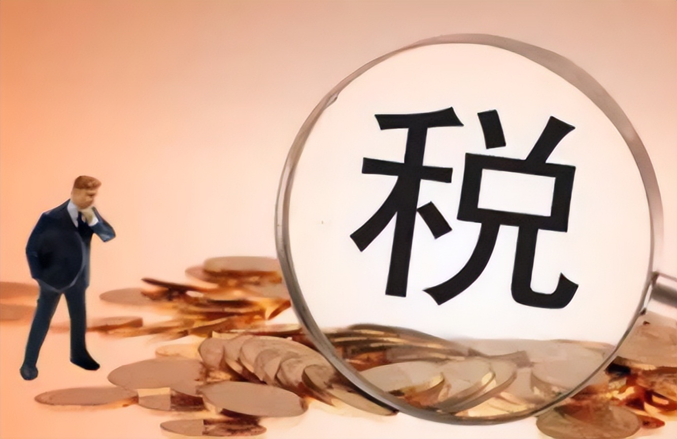 外账做账怎么计算税,外账会计怎么赚钱