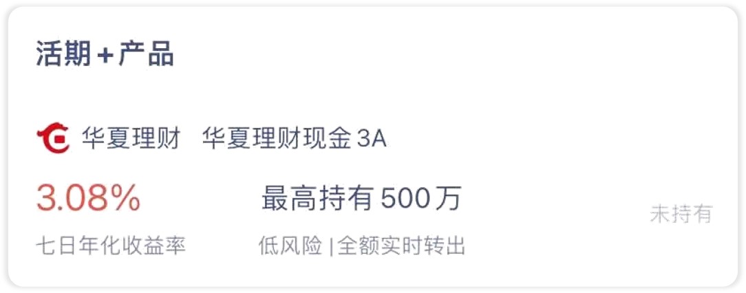 暴跌之下,暴跌之时就是买入的机会