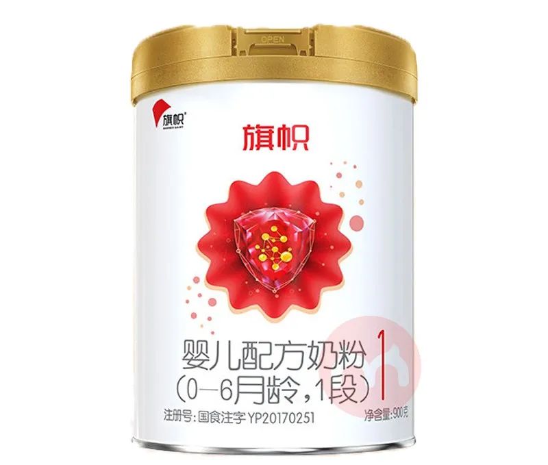 国产婴儿奶粉哪个牌子好质量可靠,国产奶粉口碑1段最好的前十名
