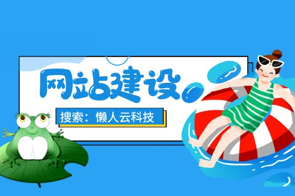 微信线上下单小程序,微信下单小程序商家版怎么开通