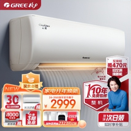 空调选什么牌子好性价比高排行榜,家用空调推荐哪种牌子的比较好