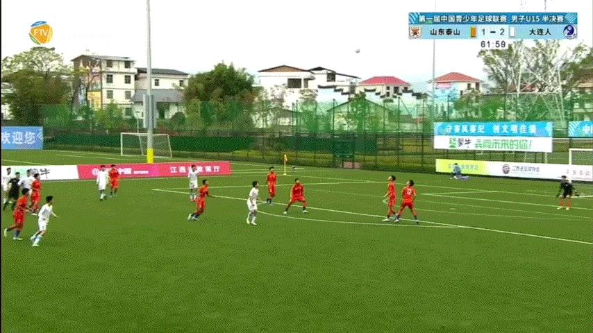 大连人u15vs山东鲁能u15,大连人u17vs郑州九中